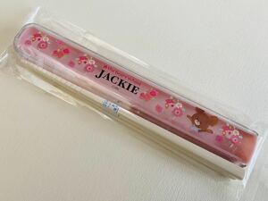 ku.. .... jack -. chopsticks chopsticks case chopsticks & case .. present 