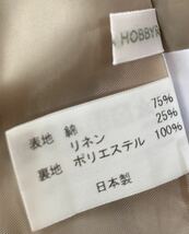 ホビーラホビーレ　HOBBYRA HOBBYRE 花柄 スカート　丈約72cm リネン25%_画像5