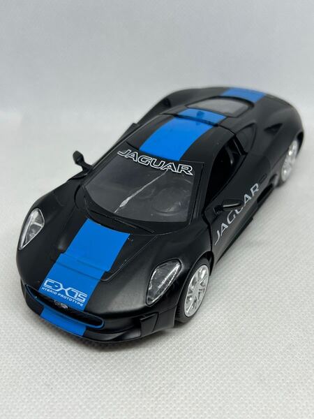 ジャガー C-X75
