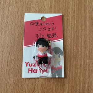 限定 レア★羽生結弦★キューピー★応援ありがとうございます！羽生結弦展 コスチュームキューピー★新品 未開封★A ノートルダム ド パリ