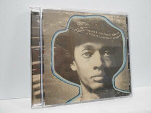 MONK HUGHES & THE OUTER REALM A TRIBUTE TO BROTHER WELDON CD YESTERDAYS NEW QUINTET madlib