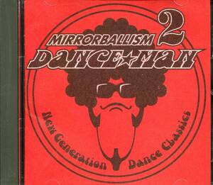 CD ダンス・マン　ミラーボーリズム2