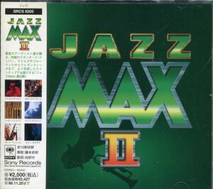 CD ジャズMAX2 ラウンド・ミッドナイト　星に願いを　など　ジャズの名曲　全12曲収録盤