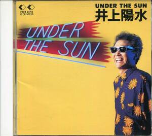 CD 井上陽水　アンダー！・ザ・サン　　UNDER THE SUN