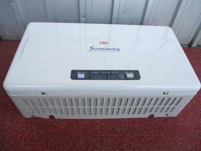 clc 長州産業 太陽光発電システム パワコン ソラトモ