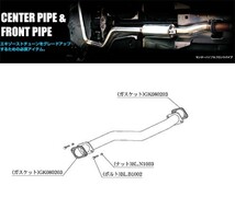 [柿本_改]E,GF-JZA80 スープラ_GZ, RZ, RZ-S(2JZ-GTE / 3.0 / T-Turbo_H05/05～H14/08)用フロントパイプ[FRONT PIPE][TF345][競技専用品]_画像1