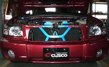 [CUSCO]SG5 フォレスター_4WD_2.0L/Turbo(H14/02～MC前)用(フロントメンバー)クスコパワーブレース[676 492 FM]_画像2