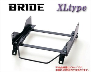 [BRIDE_XLタイプ]GB3_GB4 フリードスパイク用ブリッド純正シートレール＜車検対応＞(ZETAIII type-XL専用)【エアバックキャンセラー付】