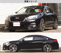 [RS-R_RS★R DOWN]BN9 レガシィB4_リミテッド(4WD_2500 NA_H26/10～H29/9)用車検対応ダウンサス[F017D]_画像4