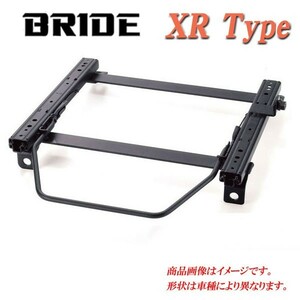 [BRIDE_XRタイプ]CP9A ランサーエボリューション(ランエボ6)用ブリッド純正シートレール＜車検対応＞(STRADIAII type-XL専用)