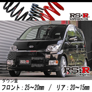 [RS-R_RS★R DOWN]L185S ムーヴ_カスタムRS(4WD_660 TB_H18/10～H20/11)用車検対応ダウンサス[D048D]