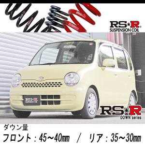 [RS-R_RS★R DOWN]L560S ムーヴラテ_X(4WD_660 NA_H17/6～H21/4)用車検対応ダウンサス[D035D]