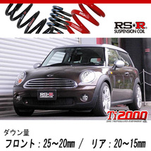 [RS-R_Ti2000 DOWN]ML16(R55) BMW MINI_クーパークラブマン(2WD_1600 NA_2007/10～)用車検対応ダウンサス[BM100TD]_画像1