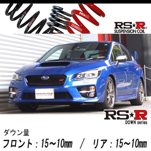 [RS-R_RS★R DOWN]VAB WRX STI_STI タイプS(4WD_2000 TB_H26/8～H29/5)用車検対応ダウンサス[F402D]