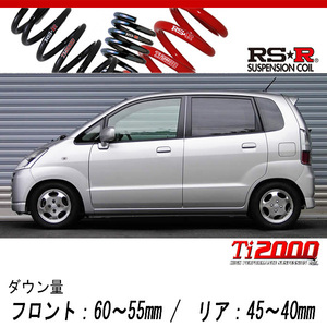 [RS-R_Ti2000 SUPER DOWN]MF21S MRワゴン_ターボT(2WD_660 TB_H16/2～H17/12)用競技専用ダウンサス[S100TS]