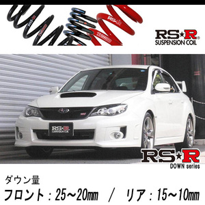 [RS-R_RS★R DOWN]GVB インプレッサ_WRX STI(4WD_2000 TB_H22/7～)用車検対応ダウンサス[F040D]