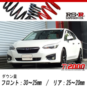 [RS-R_Ti2000 DOWN]GK7 インプレッサG4_2.0i-Lアイサイト(4WD_2000 NA_H28/10～)用車検対応ダウンサス[F506TW]