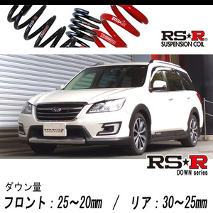 [RS-R_RS★R DOWN]YAM エクシーガクロスオーバー7_2.5iアイサイト(4WD_2500 NA_H27/4～)用車検対応ダウンサス[F802W]