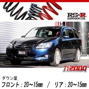 [RS-R_Ti2000 DOWN]YA4 エクシーガ_2.0i-S(2WD_2000 NA_H20/6～H24/6)用車検対応ダウンサス[F802TW]