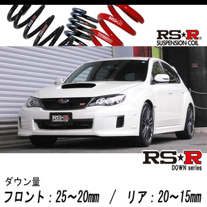 [RS-R_RS★R DOWN]GRB インプレッサ_WRX STiスペックC(AWD_2000 TB_H22/12～)用車検対応ダウンサス[F040D]