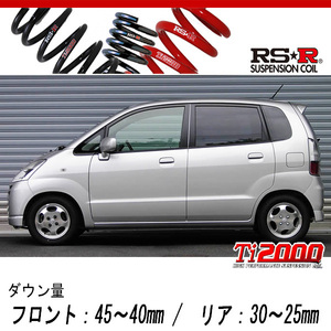 [RS-R_Ti2000 DOWN]MF21S MRワゴン_ターボT(2WD_660 TB_H16/2～H17/12)用車検対応ダウンサス[S100TD]