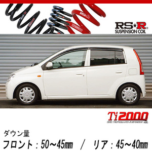 [RS-R_Ti2000 SUPER DOWN]L250S ミラ_X(2WD_660 NA_H14/12～H18/11)用競技専用ダウンサス[D027TS]