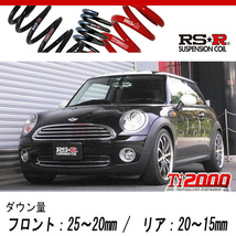 [RS-R_Ti2000 DOWN]MF16(R56) BMW MINI_クーパー(2WD_1600 NA_2007/2～)用車検対応ダウンサス[BM110TD]_画像1