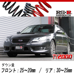 [RS-R_Ti2000 DOWN]BL5 レガシィB4_2.0GT スペックB_D型(4WD_2000 TB_H18/5～H21/4)用車検対応ダウンサス[F014TD]