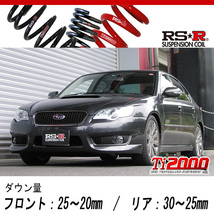 [RS-R_Ti2000 DOWN]BL5 レガシィB4_2.0GT スペックB_D型(4WD_2000 TB_H18/5～H21/4)用車検対応ダウンサス[F014TD]_画像1