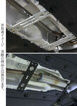 [cpm]BMW E60/E61 5シリーズ用剛性モノコックプレート_画像4