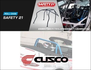 [CUSCO]HA36S Alto Works для SAFETY21 roll cage Works модель (10 точечная _2 человек вместимость машина _ панель приборов проникать )[623 270 W10]( дом частного лица рассылка не возможно )