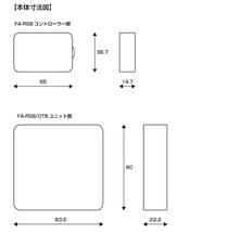 [シエクル_スロコン]ABA-DU30 BMW Z4クーペ_E86(N52B30A_2006/04?)用レスポンスブースター【スロットルコントローラー】_画像2