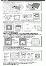 [シエクル_ID]ZC6 BRZ(FA20D_H24/4ーH28/7)用プロフェッショナルインテークディフューザー(純正エアクリーナー用)[ID-PC]_画像6