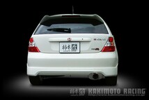 [柿本_改]LA,ABA-EP3 シビック_TYPE-R(K20A(SPEC-R) / 2.0 / NA_H13/12～H17/09)用マフラー[Kakimoto.R][HS356][車検対応]_画像2