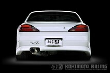 [柿本_改]GF-S15 シルビア_スペックR(SR20DET / 2.0 / Turbo_H11/01～H14/08)用マフラー[GT1.0 Z][N11353][競技専用]_画像2