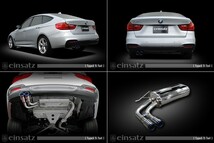 [柿本_改]DBA-3X20 BMW 320i グランツーリスモ Mスポーツ(F34)_2WD(N20B20B / 2.0 / Turbo)用マフラー[einsatz s-622][E6G3019#][車検対応]_画像2