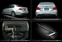 [柿本_改]ABA-VB23 BMW 323i Mスポーツ(E90)_(N52B25A / 2.5 / NA_2005/10～2007/05)用マフラー[einsatz s-622][E6C3006#][車検対応]_画像2