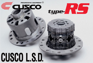 [CUSCO]HS130_S130 フェアレディZ_MT_L28E,L20ET,L20E(S56/10 - S58/08)用クスコLSD×type-RS[2WAY][LSD 161 L2]