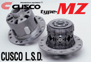 [CUSCO]JZA80 スープラ_5MT/AT_2JZ-GE/2JZ-GTE_標準：オープンデフ(H05/05～H08/03 / 前期)用クスコLSD×type-MZ[1WAY][LSD 167 E]