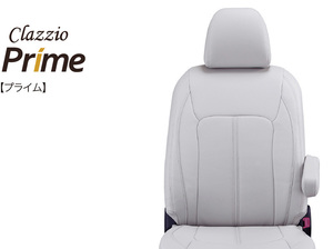 [Clazzio]AYH30W アルファードハイブリッド_X_7人_福祉車両(H27/2～H29/12)用シートカバー[クラッツィオ プライム][ET-1524]