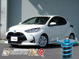 [Cusco_sport tn_r] mxpa10_mxph10 yaris hybrid (r02/02-) xco набор подвески типа высоты транспортного средства [1C6 64V CB]