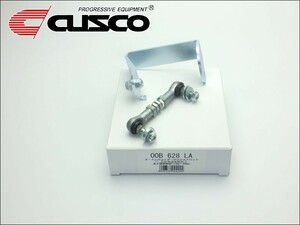 [CUSCO]HE33S アルトラパン(4WD)用オートレベライザーアジャストロッド(光軸調整)【00B 628 LA】-オートレベリング調整-