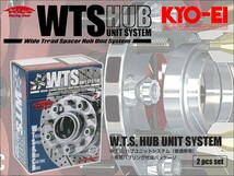 [KYO-EI_Kics]LA350S_LA360S_LA300S_LA310S ミライース用ワイドトレッドスペーサーM12×P1.5_4穴_P.C.D100_54φ(30mm)【4030W1-54】_画像1