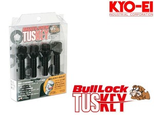 [KYO-EI_Bull Lock]ブルロック タスキーロックボルト M14×P1.5_60°_首下35mm_ブラック/4個入【T630B-35】