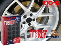 [KYO-EI_Bull Lock]ブルロック タスキー ロック＆ナットM14×P1.5_60°テーパー座_20個入(ブラック)【T0600B】_画像1