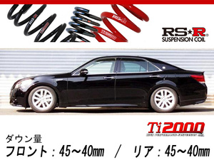 [RS-R_Ti2000 SUPER DOWN]AWS210 クラウンハイブリッド_アスリートS(2WD_2500 HV_H25/1～H25/12)用競技専用ダウンサス[T950TS]