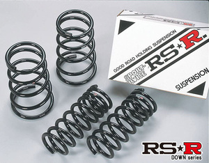 [RS-R_RS★R SUPER DOWN]CS5W ランサーセディアワゴン_エクシード(2WD_1800 NA_H12/11～H15/2)用競技専用ダウンサス[B701S]