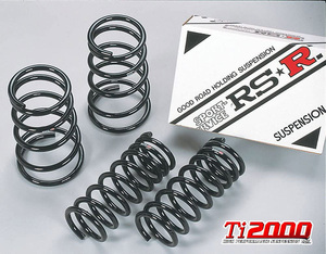 [RS-R_Ti2000 DOWN]L500S ミラ(2WD_660 TB_H6/10～H10/9)用車検対応ダウンサス[D024TD]