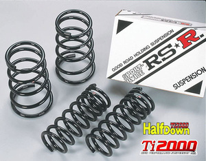 [RS-R_Ti2000 HALF DOWN]L375S タント_カスタムXリミテッド(2WD_660 NA_H19/12～H22/8)用車検対応ダウンサス[D105THD]