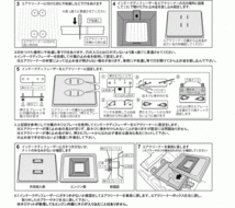 [シエクル_ID]AXAH52_AXAH54 RAV4(A25A-FXS_H31/4ー)用スタンダードインテークディフューザー(純正エアクリーナー用)[ID-SC]_画像7